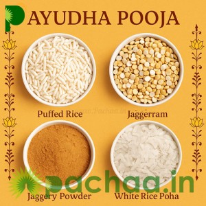 Ayudha Pooja Festive Pack