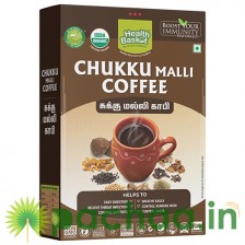 Sukku/Chukku Malli Coffee Powder (சுக்கு மல்லி காபி) 100g