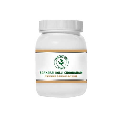 Sarkari Kolli Chooranam 50g