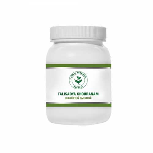 Thalisathy Choornam 100g