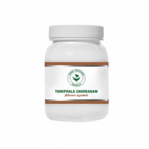 Thiripala Choornam Powder or Podi 100g