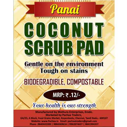 Natural Coconut Coir Dish Wash Scrubber (Pack of 5)