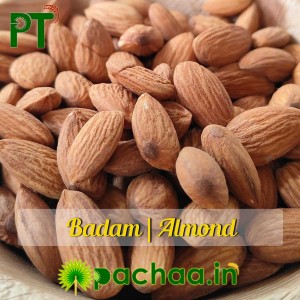 Almonds Badam Paruppu 