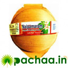 Nalpamaram Hand Made Soap 100gm (நால்பாமராதி சோப்பு)