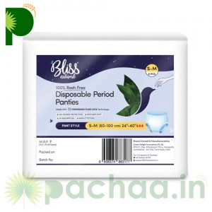 Bliss Disposable Period Panty - Pack of 5 