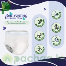Bliss Disposable Period Panty - Pack of 5 