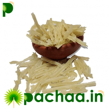 Rice Kuchi Vadagam - Pappad 250gm (Home made)