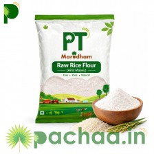 Raw Rice Flour (Arisi Maavu) அரிசி மாவு 500g– Fresh & Fine Rice Flour | Buy Online in Chennai