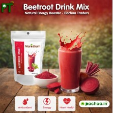 Beetroot Malt Powder - Healthy Beetroot Malt 90g