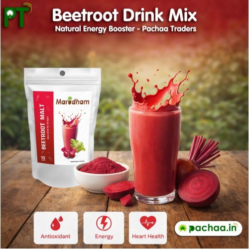 Beetroot Malt Powder - Healthy Beetroot Malt 90g