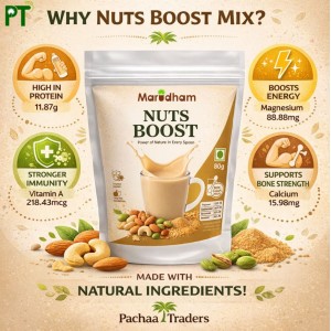 Nuts Boost Drink Powder - Healthy Nuts Boost Drink 90g