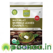 Millet Moringa Leaves Chapati Mix சிறுதானிய முருங்கை இலை சப்பாத்தி மாவு 500g