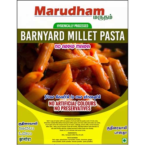 Barnyard Millet Pasta 180g - Kuthiraivali (குதிரைவாலி)