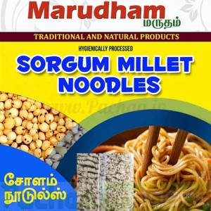 Sorghum Millet Noodles 175g - Cholam (சோளம்)