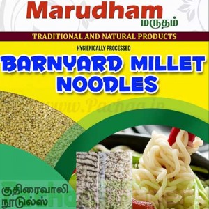 Barnyard Millet Noodles 175g - Kuthiraivali (குதிரைவாலி)