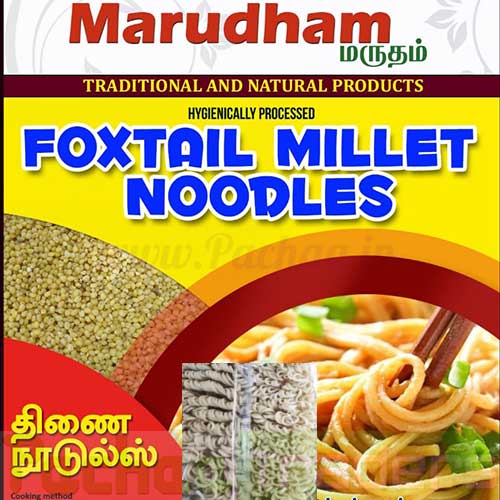 Foxtail Millet Noodles 175g - Thinai (தினை)