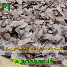 Kavuni Arisi Aval | Black Rice Flakes