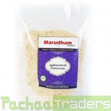 Barnyard Millet Flakes Poha (Kuthiraivaali Aval Jhangora Odalu)