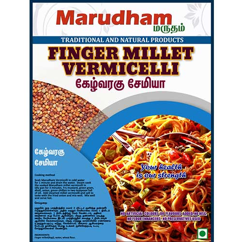 Finger Millet Ragi Semiya 200g - (ராகி)