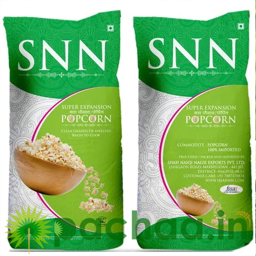 SNN GREEN Popcorn Seeds - Maize Makka Cholam (பொரி மக்கா சோள) 