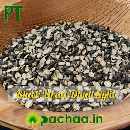 Urad Dal Black Split - Karuppu Ulutham Paruppu Udaithathu (கருப்பு உளுந்து உடைத்தது) Urad Dal Black Split - Karuppu Ulutham Paruppu Udaithathu (கருப்பு உளுந்து உடைத்தது)