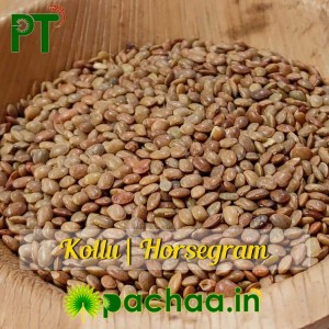 Horse Gram Kollu (கொள்ளு)