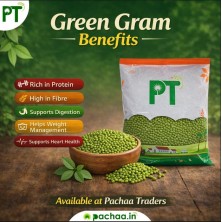 Moong Dal Whole (Pachai Payaru) (பச்சை பயிறு)