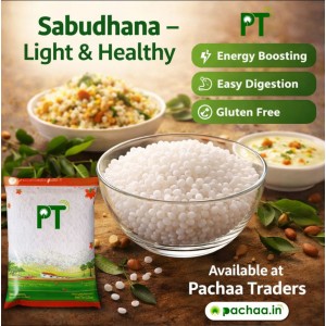 Javvarisi (Sago / Sabudana) – Premium Tapioca Pearls for Cooking & Fasting Recipes