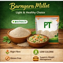 Barnyard Millet Rice | Kuthiraivali Arisi (குதிரைவாலி)