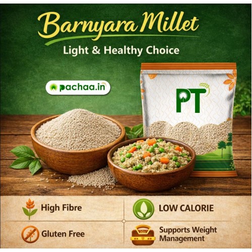 Barnyard Millet Rice | Kuthiraivali Arisi (குதிரைவாலி)