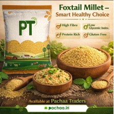 Foxtail Millet Rice Thinai (தினை)