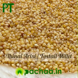 Foxtail Millet Rice Thinai (தினை)