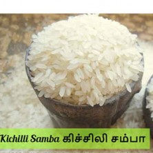 Organic Attur Kichili Samba Rice