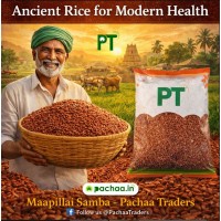 Mapillai Samba Kaikuthal Arisi Red Rice