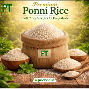 Organic Ponni Boiled Rice 