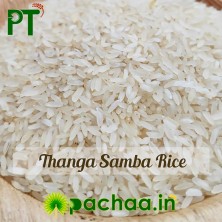 Thanga Samba Rice (தங்கச் சம்பா) 1Kg