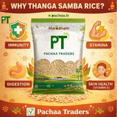 Thanga Samba Rice (தங்கச் சம்பா) 1Kg