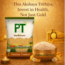 Thanga Samba Rice (தங்கச் சம்பா) 1Kg