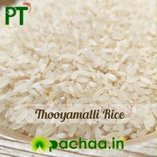 Organic Thooyamalli BOILED Rice 