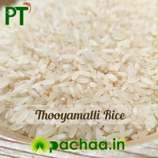 Organic Thooyamalli BOILED Rice 