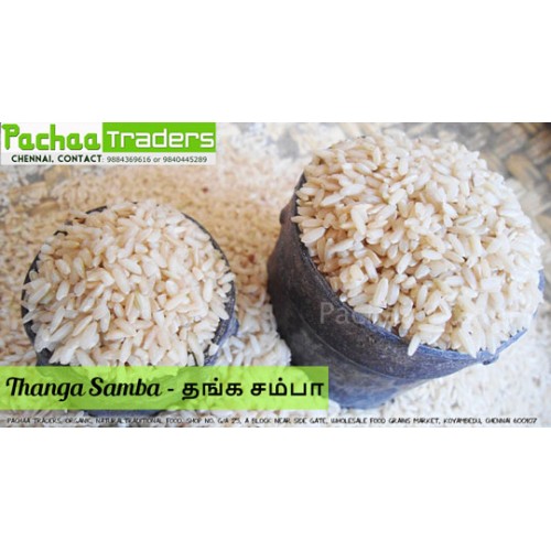 Thanga Samba Rice (தங்கச் சம்பா) 1Kg Thanga Samba Rice (தங்கச் சம்பா) 1Kg
