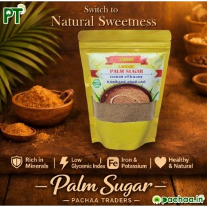 Panai Organic Palm Sugar (Granule) 250g - பனை சர்க்கரை 