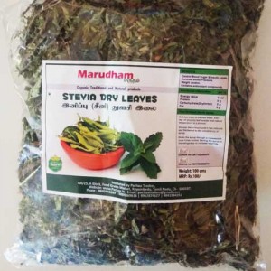 Stevia - Sweet Tulsi 100gm