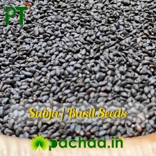 Sabja Falooda Seeds (சப்ஜா விதை)