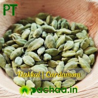 Cardamom Elakka (ஏலக்காய்) 