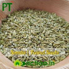 Organic Fennel Seeds Sombu (சோம்பு) 