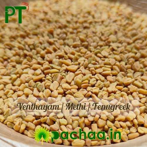 Organic Fenugreek Venthayam (வெந்தயம்)